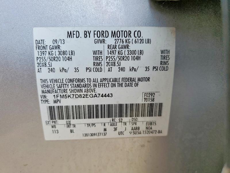 52587036 :رقم المزاد ، 1FM5K7D82EGA74443 vin ، 2014 Ford Explorer مزاد بيع