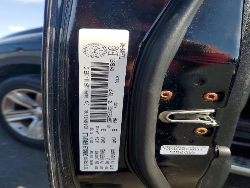 2014 Ram 1500 მანქანა იყიდება აუქციონზე, vin: 1C6RR7MT8ES378371, აუქციონის ნომერი: 53126856