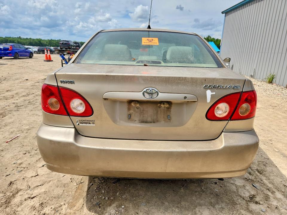 2008 Toyota Corolla მანქანა იყიდება აუქციონზე, vin: 1NXBR32E58Z051339, აუქციონის ნომერი: 55459216