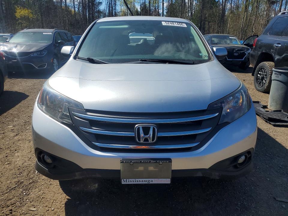 2014 Honda Cr-v მანქანა იყიდება აუქციონზე, vin: 2HKRM4H74EH133598, აუქციონის ნომერი: 52481406