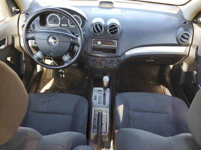 2007 Chevrolet Aveo მანქანა იყიდება აუქციონზე, vin: KL1TD56657B128220, აუქციონის ნომერი: 51978946