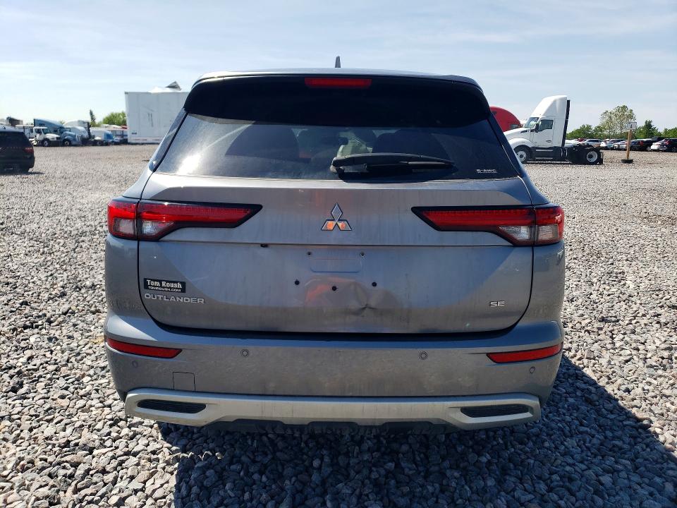 Продаж на аукціоні авто 2023 Mitsubishi Outlander, vin: JA4J4UA86PZ039955, номер лоту: 55096926