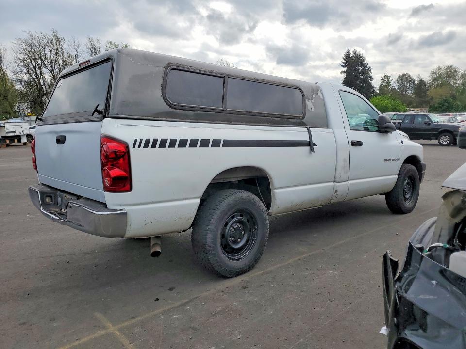 2008 Dodge Ram 1500 მანქანა იყიდება აუქციონზე, vin: 1D7HU16N78J197406, აუქციონის ნომერი: 51910356