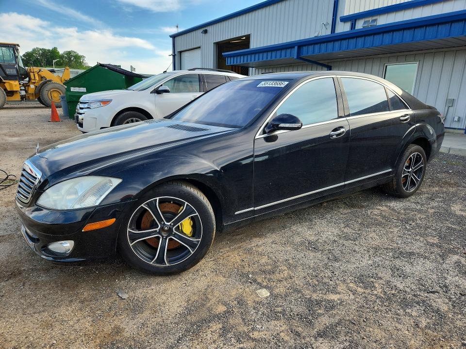 2008 Mercedes-benz S მანქანა იყიდება აუქციონზე, vin: WDDNG86X28A193137, აუქციონის ნომერი: 55133686