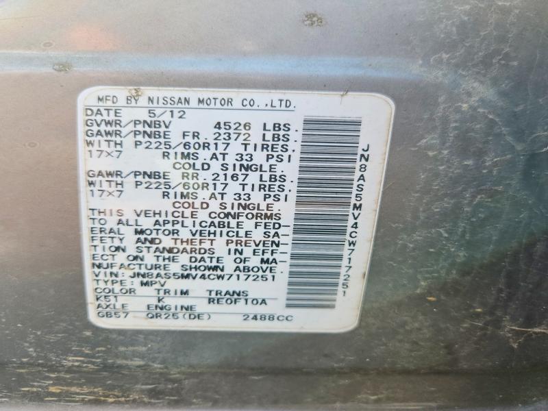 2012 Nissan Rogue მანქანა იყიდება აუქციონზე, vin: JN8AS5MV4CW717251, აუქციონის ნომერი: 53980356