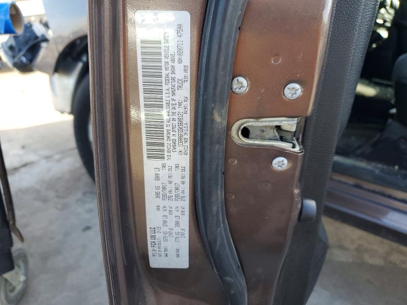 2019 Ram 1500 Classic მანქანა იყიდება აუქციონზე, vin: 1C6RR6FG5KS609121, აუქციონის ნომერი: 52312896