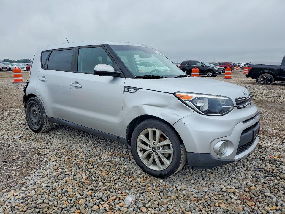 2017 Kia Soul მანქანა იყიდება აუქციონზე, vin: KNDJP3A54H7423646, აუქციონის ნომერი: 53039216