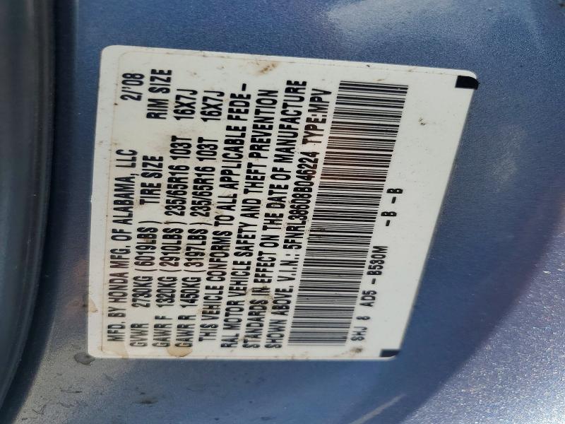 2008 Honda Odyssey მანქანა იყიდება აუქციონზე, vin: 5FNRL38608B046224, აუქციონის ნომერი: 54682696
