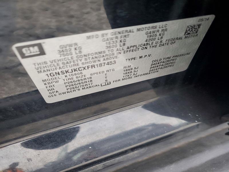 2015 Chevrolet Suburban მანქანა იყიდება აუქციონზე, vin: 1GNSKJKCXFR187453, აუქციონის ნომერი: 53402656
