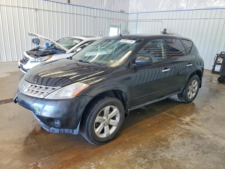 Aukcja sprzedaży 2007 Nissan Murano, vin: JN8AZ08W37W622509, numer aukcji: 55397716