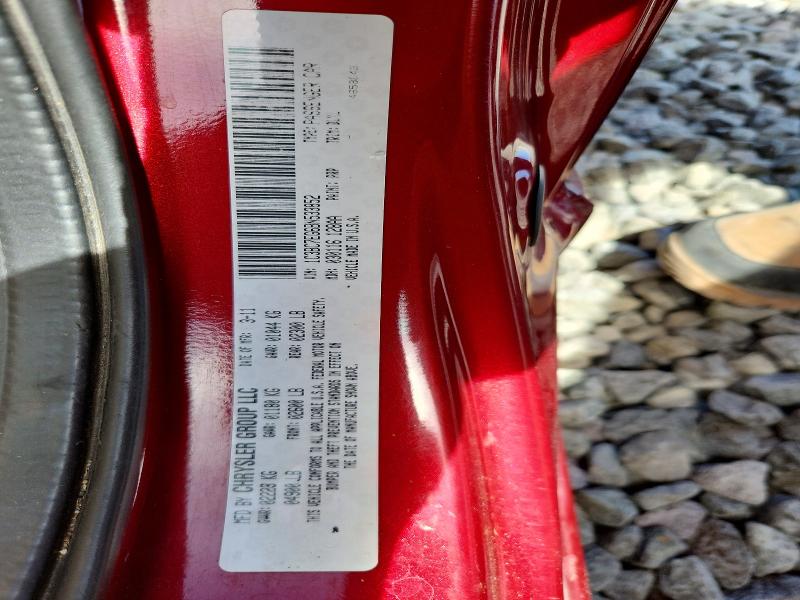2011 Chrysler 200 მანქანა იყიდება აუქციონზე, vin: 1C3BC7EG6BN533852, აუქციონის ნომერი: 53084736