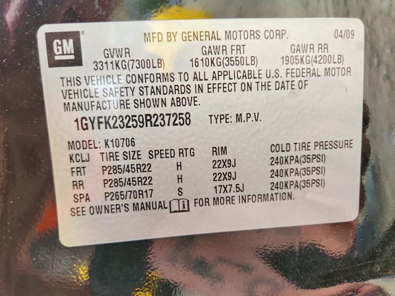 Продажа на аукционе авто 2009 Cadillac Escalade, vin: 1GYFK23259R237258, номер лота: 51605506