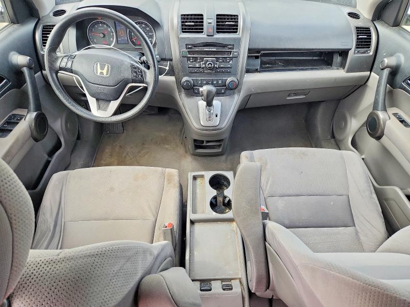 2010 Honda Cr-v მანქანა იყიდება აუქციონზე, vin: JHLRE4H59AC011193, აუქციონის ნომერი: 54640856