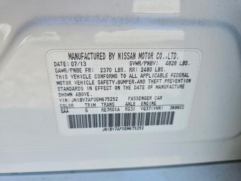 52088956 :رقم المزاد ، JN1BV7AP0EM675252 vin ، 2014 Infiniti Q50 مزاد بيع