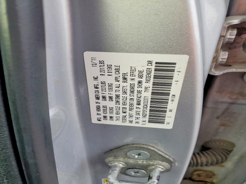 2012 Honda Accord მანქანა იყიდება აუქციონზე, vin: 1HGCP2F3XCA030371, აუქციონის ნომერი: 55399456