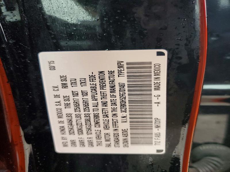 54832326 :رقم المزاد ، 3CZRM3H52FG701487 vin ، 2015 Honda Cr-v مزاد بيع