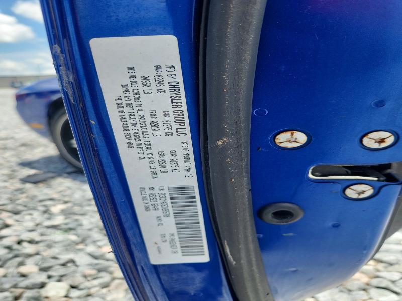 Продаж на аукціоні авто 2012 Chrysler Coupe, vin: 2C3CDYAG5CH285780, номер лоту: 53275786