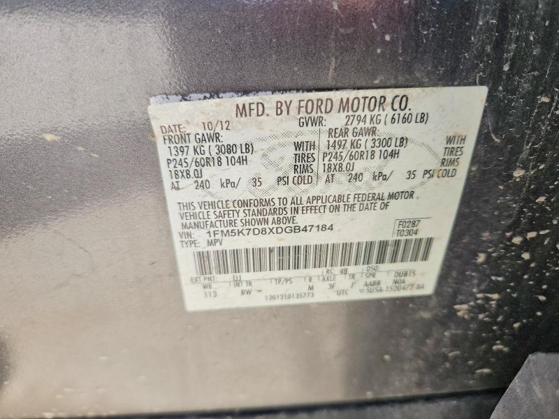2013 Ford Explorer მანქანა იყიდება აუქციონზე, vin: 1FM5K7D8XDGB47184, აუქციონის ნომერი: 53177526