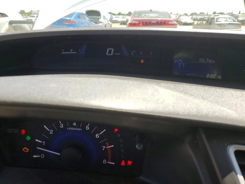 53543266 :رقم المزاد ، 19XFB2F5XFE701986 vin ، 2015 Honda Civic مزاد بيع