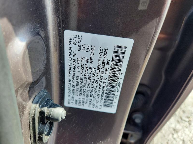 Продажа на аукционе авто 2015 Honda Cr-v, vin: 2HKRM4H78FH674333, номер лота: 53090726