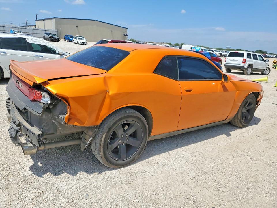 Aukcja sprzedaży 2014 Dodge Challenger, vin: 2C3CDYAG2EH244817, numer aukcji: 53547056