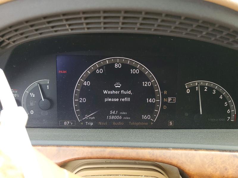Aukcja sprzedaży 2007 Mercedes-benz S, vin: WDDNG71XX7A012575, numer aukcji: 53163716