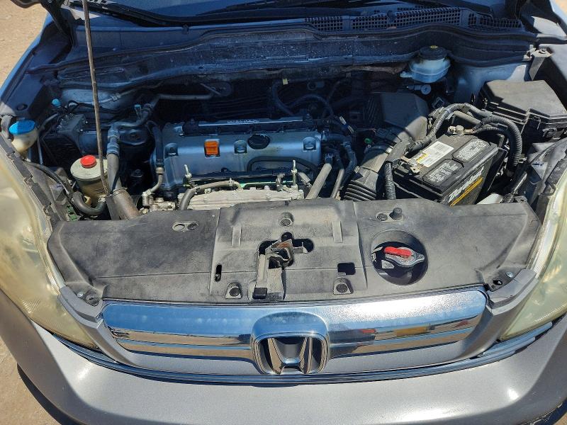 2008 Honda Cr-v მანქანა იყიდება აუქციონზე, vin: 3CZRE38398G704885, აუქციონის ნომერი: 55234886
