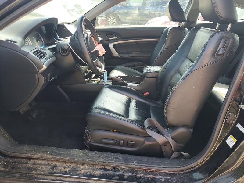 Aukcja sprzedaży 2010 Honda Accord, vin: 1HGCS1B88AA010210, numer aukcji: 53879516