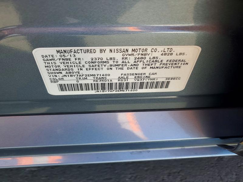 Aukcja sprzedaży 2014 Infiniti Q50, vin: JN1BV7AP2EM671400, numer aukcji: 54103436