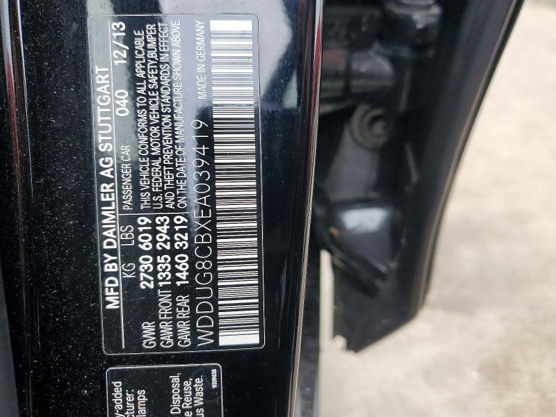 Продаж на аукціоні авто 2014 Mercedes-benz S, vin: WDDUG8CBXEA039419, номер лоту: 50933326