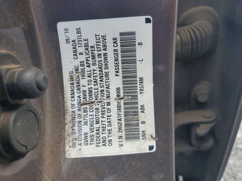 Продажа на аукционе авто 2011 Honda Civic, vin: 2HGFA1F58BH508006, номер лота: 54871596
