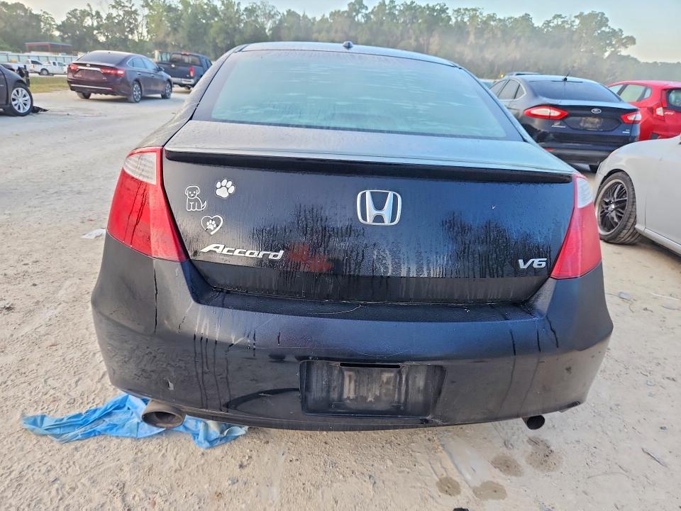2008 Honda Accord მანქანა იყიდება აუქციონზე, vin: 1HGCS22868A013106, აუქციონის ნომერი: 52557816