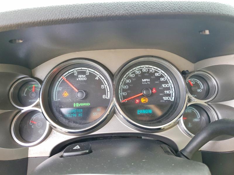 Aukcja sprzedaży 2011 Chevrolet Silverado, vin: 3GCUKUEJ9BG126618, numer aukcji: 53196946