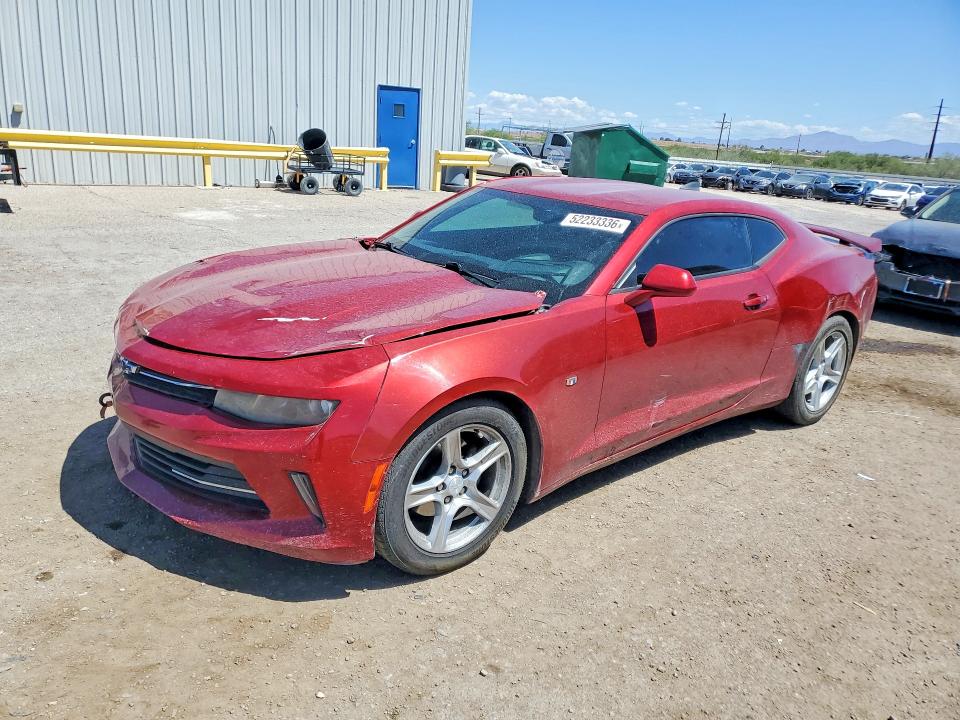 2017 Chevrolet Camaro მანქანა იყიდება აუქციონზე, vin: 1G1FB1RX8H0177460, აუქციონის ნომერი: 52233336