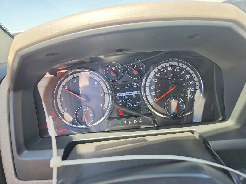Продажа на аукционе авто 2012 Dodge Ram 1500, vin: 1C6RD7GP9CS292741, номер лота: 54826096