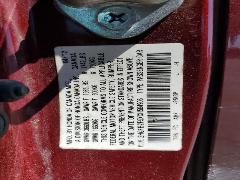 Продажа на аукционе авто 2012 Honda Civic, vin: 2HGFB2F5XCH564906, номер лота: 54257606