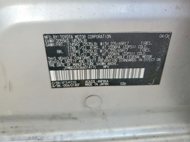54074596 :رقم المزاد ، JTMBD33V366014115 vin ، 2006 Toyota Rav4 مزاد بيع