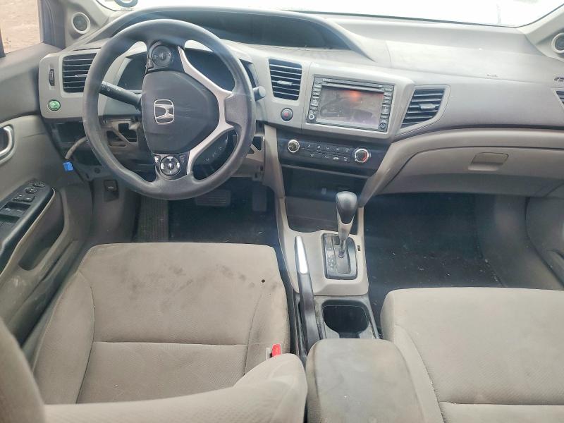 2012 Honda Civic მანქანა იყიდება აუქციონზე, vin: 19XFB2F8XCE048971, აუქციონის ნომერი: 52931336