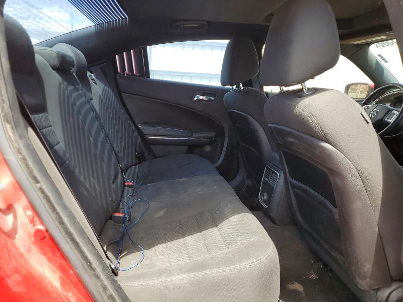 Продаж на аукціоні авто 2012 Dodge Charger, vin: 2C3CDXJG4CH183669, номер лоту: 52565566
