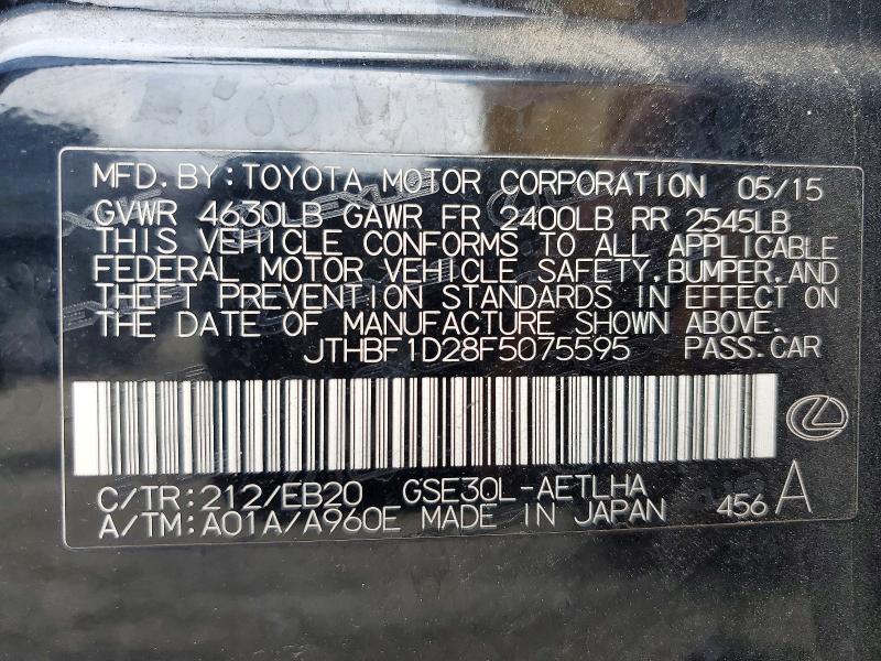 Продажа на аукционе авто 2015 Lexus Is, vin: JTHBF1D28F5075595, номер лота: 50577576
