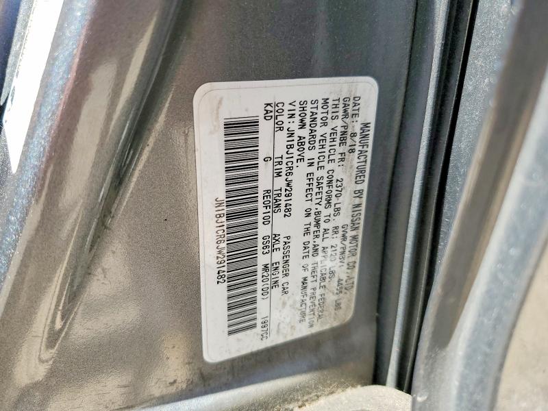 Продажа на аукционе авто 2018 Nissan Rogue Sport, vin: JN1BJ1CR6JW291482, номер лота: 54525176