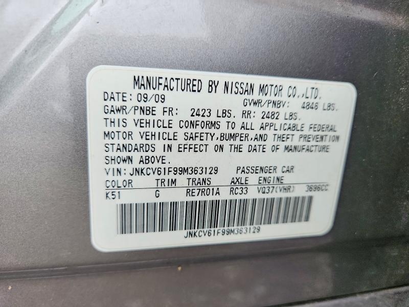 Продажа на аукционе авто 2009 Infiniti G37 Sedan, vin: JNKCV61F99M363129, номер лота: 55093136