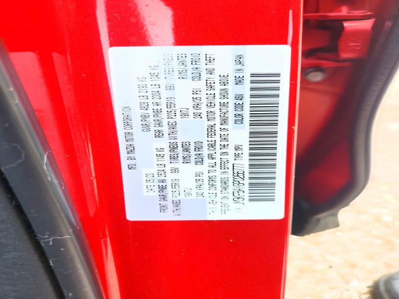 Продаж на аукціоні авто 2023 Mazda Cx-5, vin: JM3KFBAY8P0266777, номер лоту: 55117376