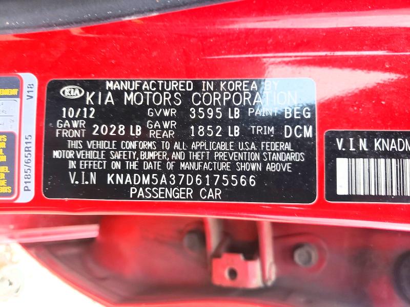 Aukcja sprzedaży 2013 Kia Rio, vin: KNADM5A37D6175566, numer aukcji: 52546186