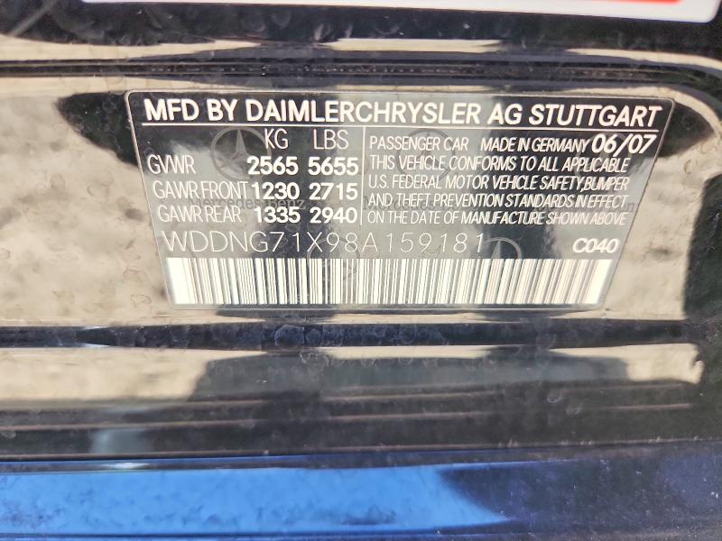 54408716 :رقم المزاد ، WDDNG71X98A159181 vin ، 2008 Mercedes-benz S مزاد بيع