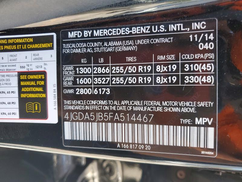 2015 Mercedes-benz Ml მანქანა იყიდება აუქციონზე, vin: 4JGDA5JB5FA514467, აუქციონის ნომერი: 52384976