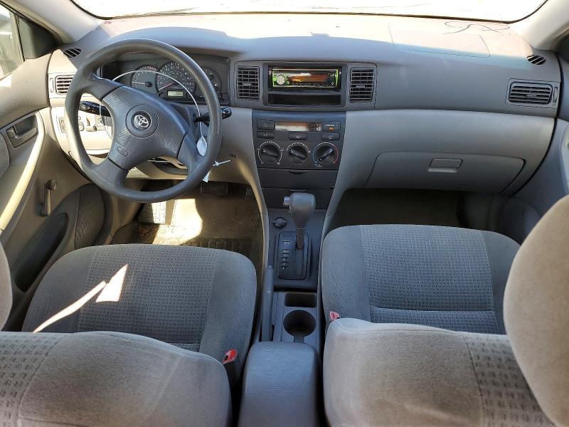 2005 Toyota Corolla მანქანა იყიდება აუქციონზე, vin: 1NXBR32E55Z562139, აუქციონის ნომერი: 53324366