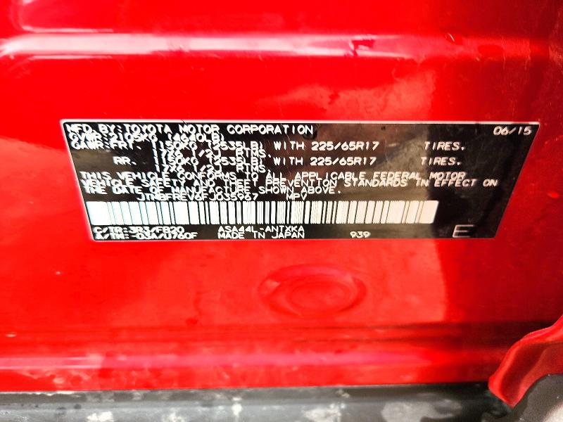 51507946 :رقم المزاد ، JTMBFREV6FJ035967 vin ، 2015 Toyota Rav4 مزاد بيع