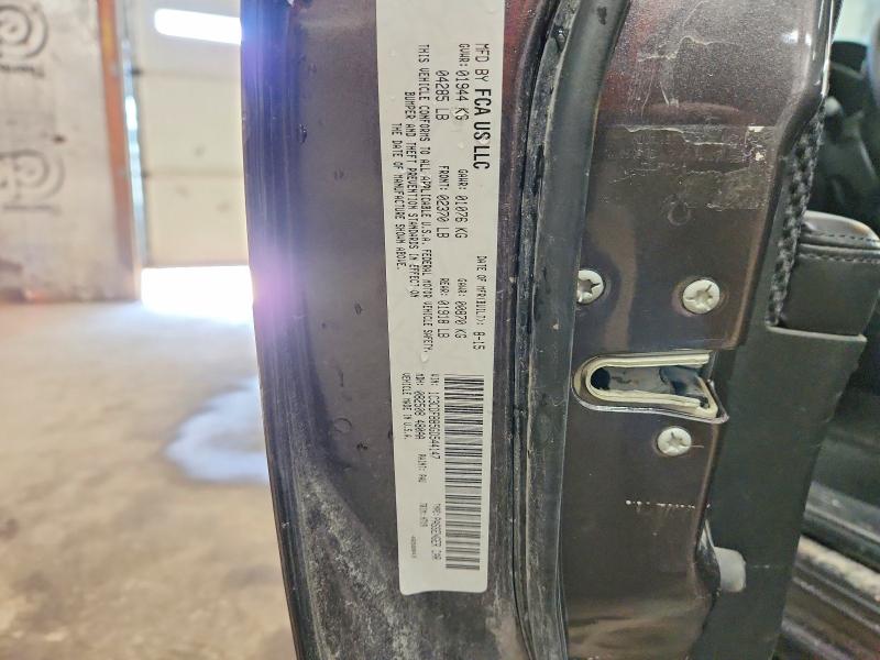 2016 Dodge Dart მანქანა იყიდება აუქციონზე, vin: 1C3CDFBB5GD544147, აუქციონის ნომერი: 53181416