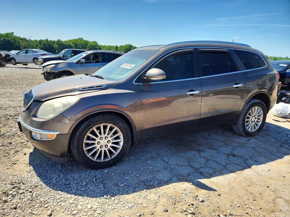 Продаж на аукціоні авто 2012 Buick Enclave, vin: 5GAKVCED5CJ362137, номер лоту: 53197346